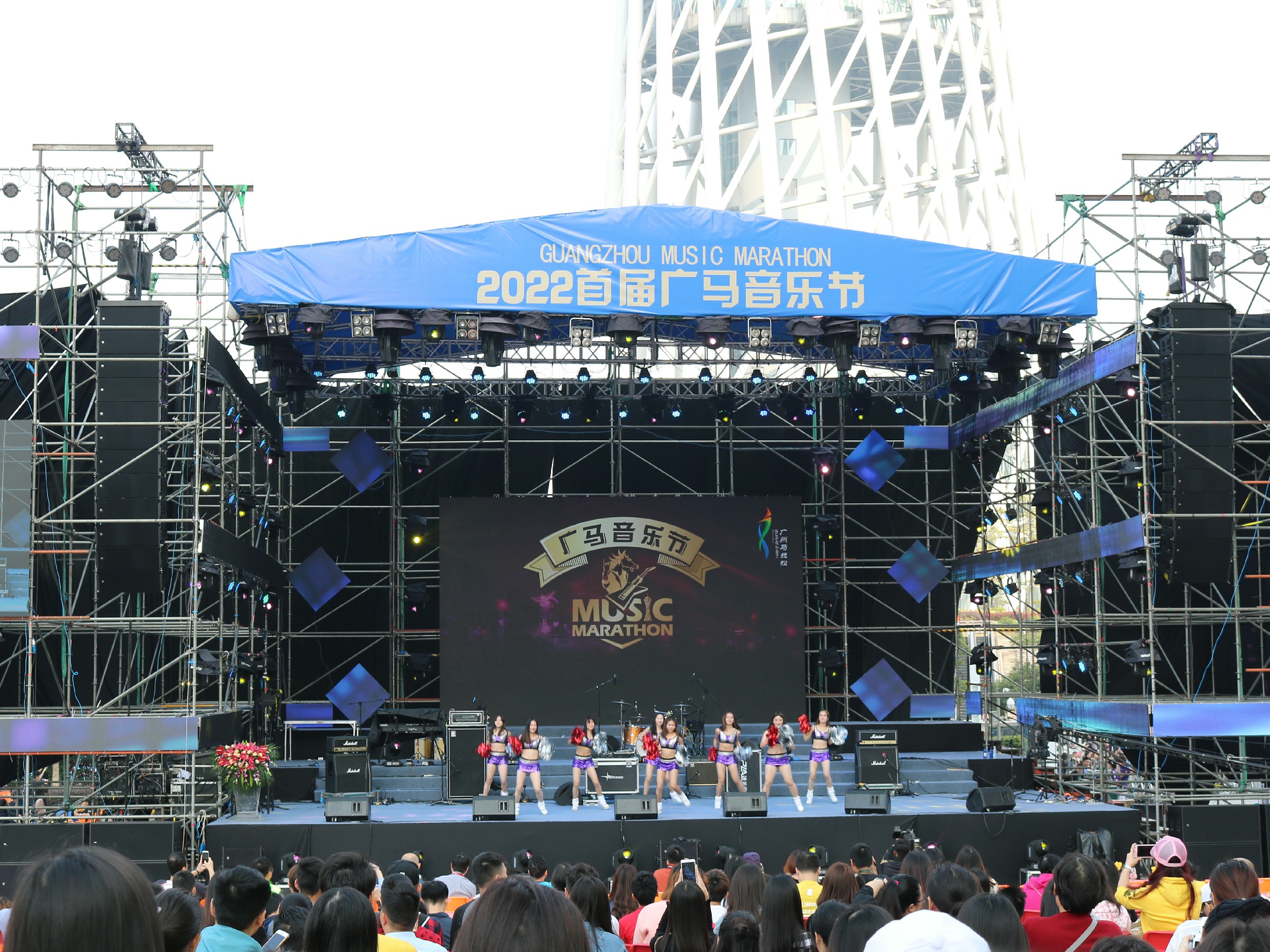 ZSOUND  GUANGMA Music Festival in Guangzhou